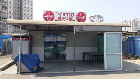 נסגר אחרי 20 שנים. סנדוויץ' פגז