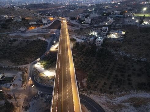"הכביש האמריקאי" (צילום: חברת מוריה) "הכביש האמריקאי"