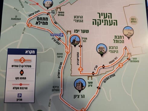 מפת הקו החדש לכותל