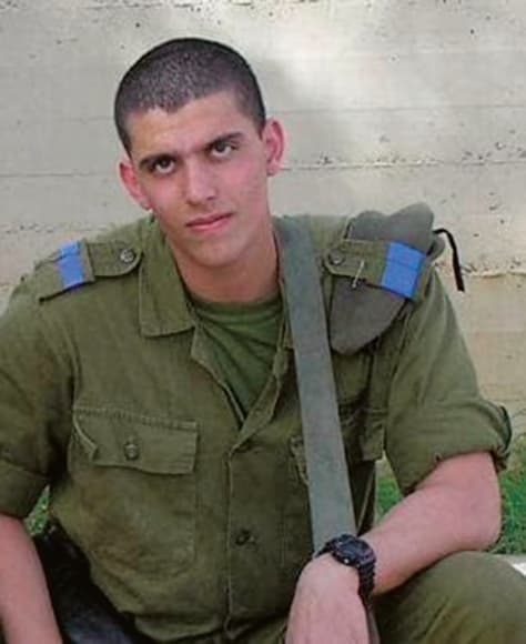 טל מנור ז"ל