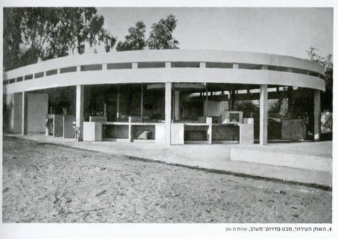 המבנה הישן של השוק