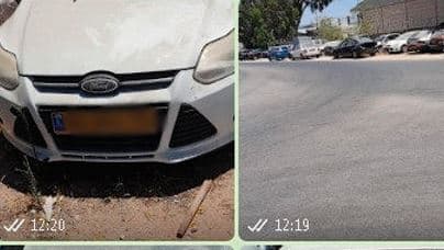 גרוטאות באזור התעשיה גרוטאות באזור התעשיה