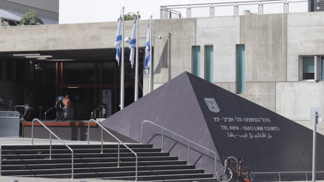 בית המשפט המחוזי בתל אביב