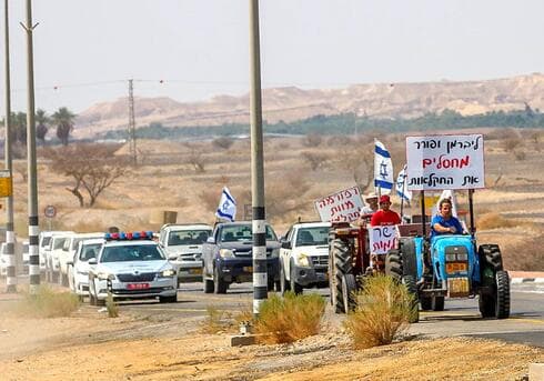 מחאת חקלאי הערבה (צילום: תם אלדר) מחאת חקלאי הערבה