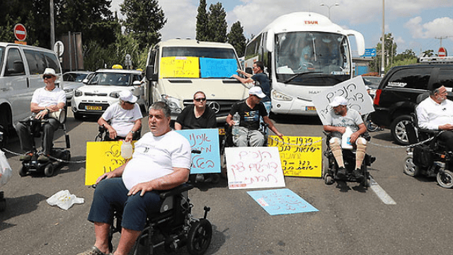 מחאת הנכים