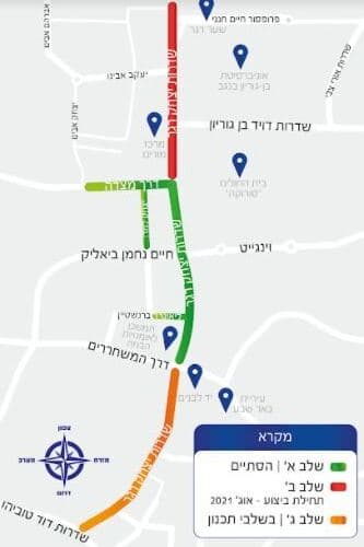 מפת פרויקט רגר (צילום: עיריית באר שבע) מפת פרויקט רגר