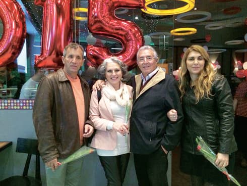 מימין: סימה, שלמה, קרן ויעקב בוחבוט 