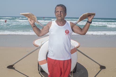 גיל גפלה