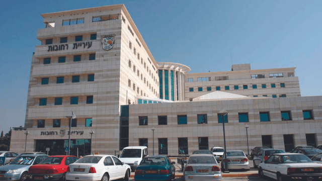  עיריית רחובות. דרושה בדיקה