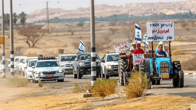 הפגנת חקלאים בערבה, השבוע