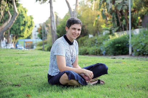 יוליה קוניצין