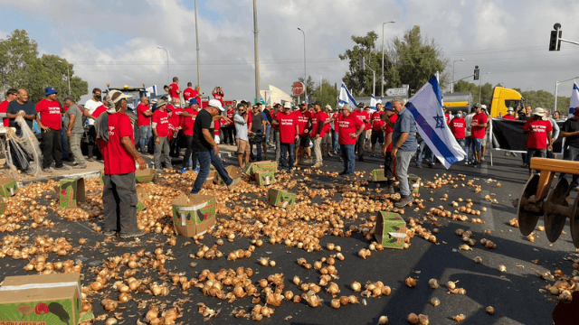 הפגנת החקלאים בצומת גילת
