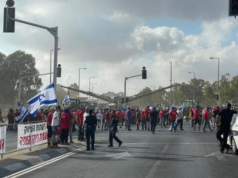 הפגנת החקלאים בצומת גילת