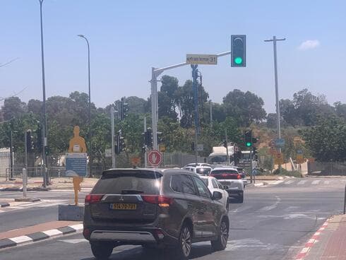 צומת הגן בעברית