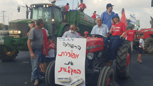 מחאת החקלאים בברנר