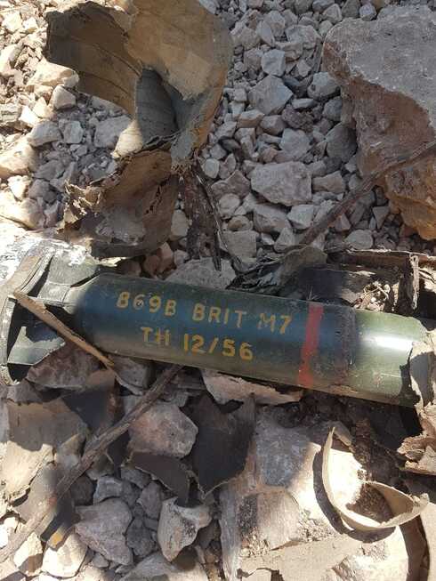 פצצות בזוקה ירדניות מתוצרת אמריקאית 