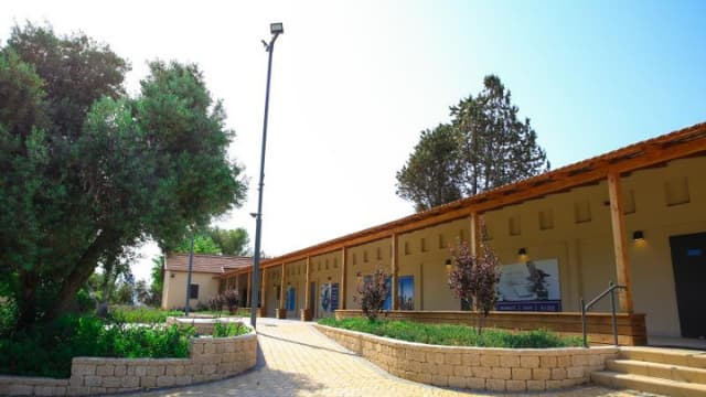האוניברסיטה הסינית בפתח תקוה