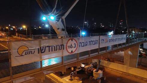 בניית גשר אם המושבות