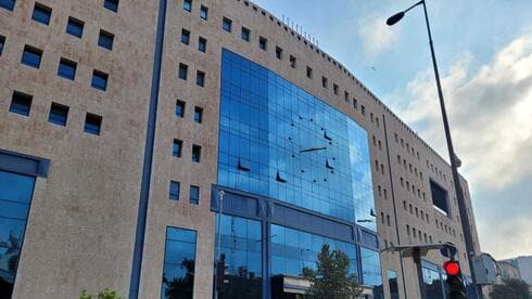התחנה המרכזית ירושלים