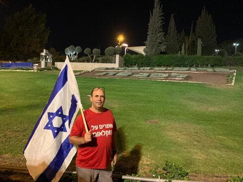 אורן קורקט ממושב ירקונה