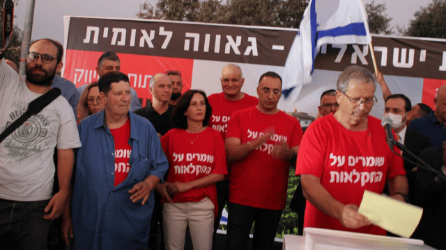 חקלאי אזור השרון בהפגנה