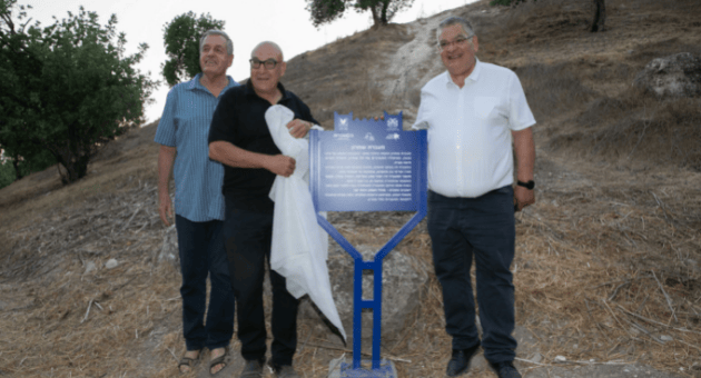 ראש העיר מגדל העמק אלי ברדה, בני אשר וראש המוא"ז עמק יזרעאל אייל בצר (צילום: ענת חרמוני) ראש העיר מגדל העמק אלי ברדה, בני אשר וראש המוא"ז עמק יזרעאל אייל בצר