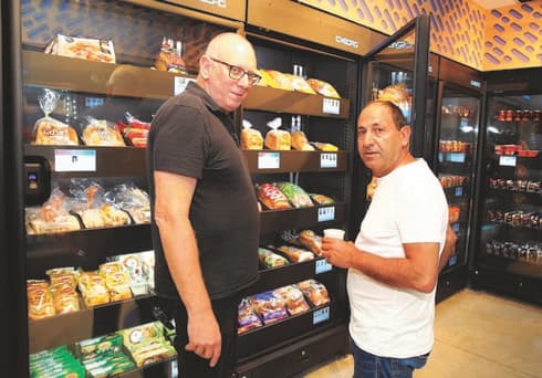 כץ ורמי לוי. "העולם התקדם והמציאות צריכה להתקדם איתו"  