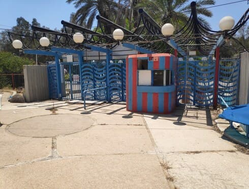 לונה גל, קיץ 2021