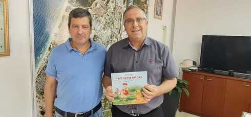 הוצאת צמרת