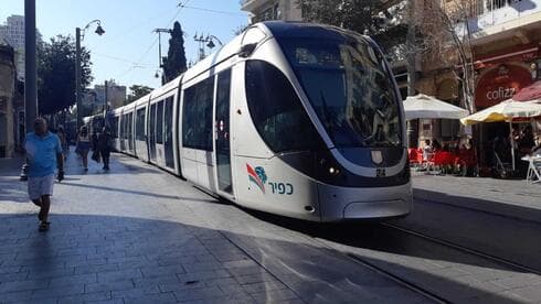 הרכבת הקלה הרכבת הקלה