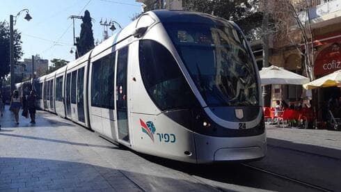 הרכבת הקלה 
