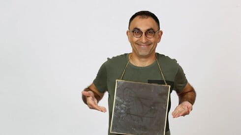 קטורזה. נענה מיד