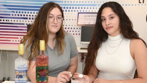 מיה אורלובסקי וטלי סבג. פיתוח חשוב