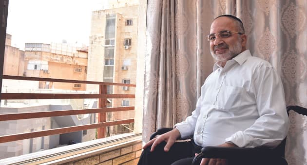 גבריאל אטיאס 