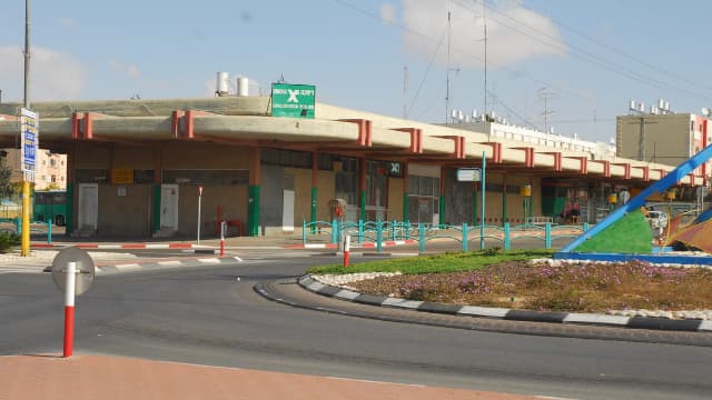 התחנה המרכזית דימונה