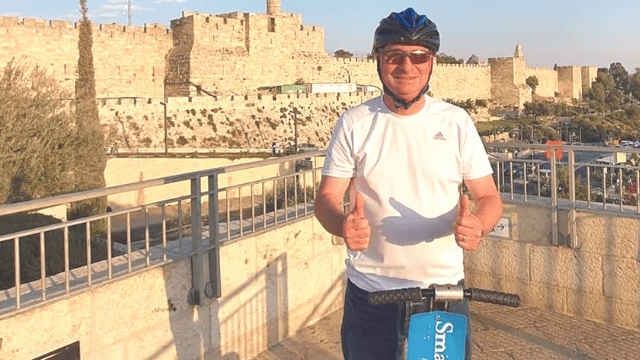 ניר קריסטל בירושלים