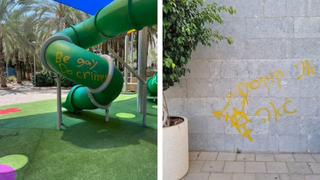 כתובות בשכונה