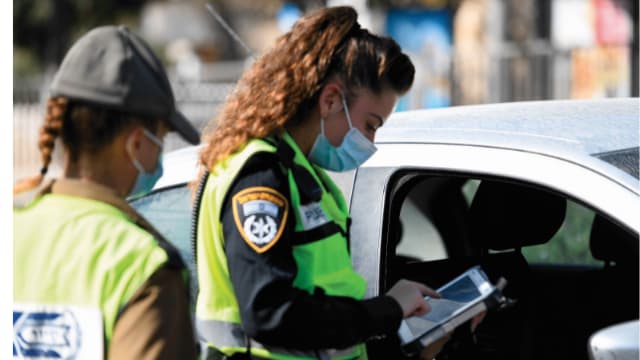 אכיפה משטרתית 