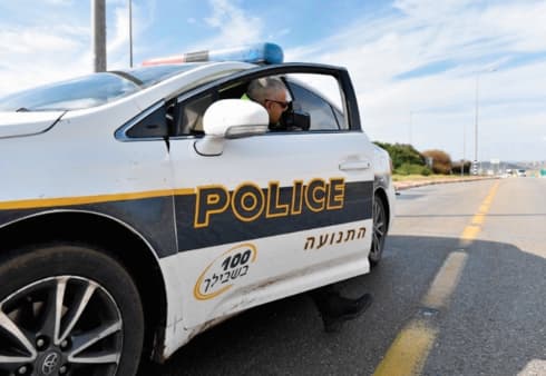 אכיפה משטרתית 
