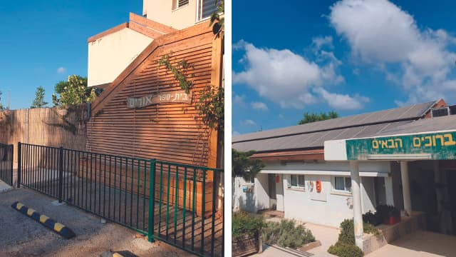 מימין: לוחות סולארים ובית ספר אורים