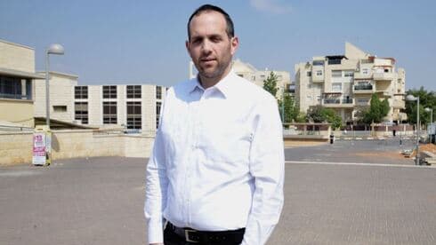 נפחא. חדשנות ועתיד 