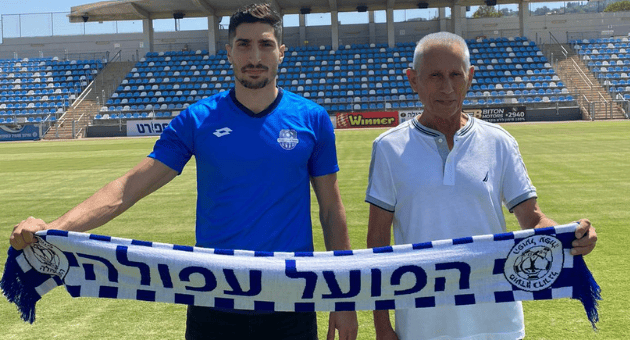 הבלם צליל נחמיה