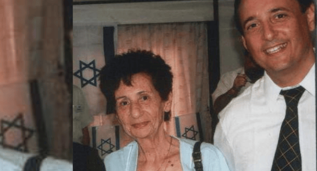 אסתר מנו ז"ל