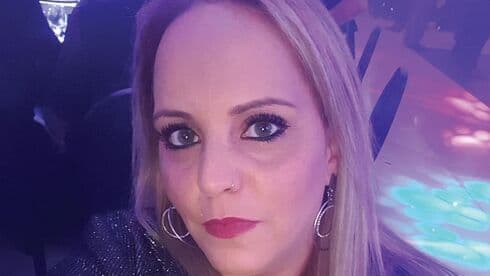 מוגדרת כפולשת. אווה לחיאני