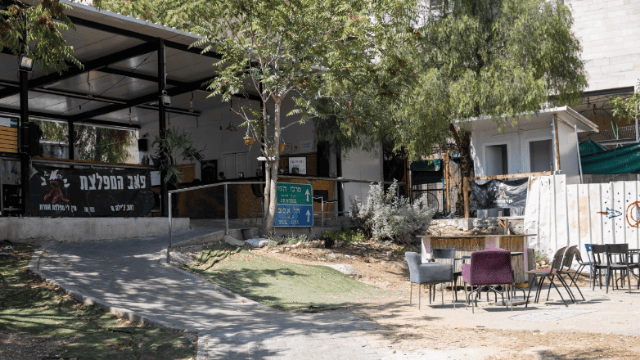 העירייה תיאלץ להתייחס רשמית. פאב 'המפלצת' העירייה תיאלץ להתייחס רשמית. פאב 'המפלצת'