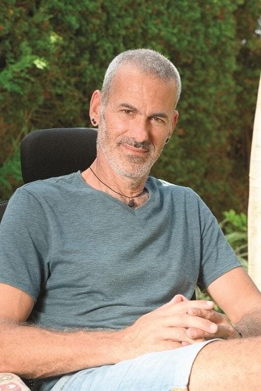 עמית נגדימן. "אני לא צדיק"