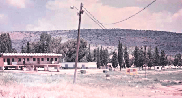 בזק בשנות ה־80 