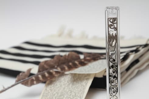 קודש נט