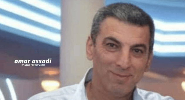 מוחמד פאיז