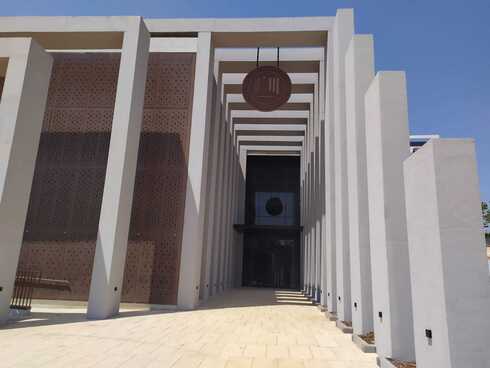 מוזיאון מורשת החשמונאים (צילום: עיריית מודיעין) מוזיאון מורשת החשמונאים